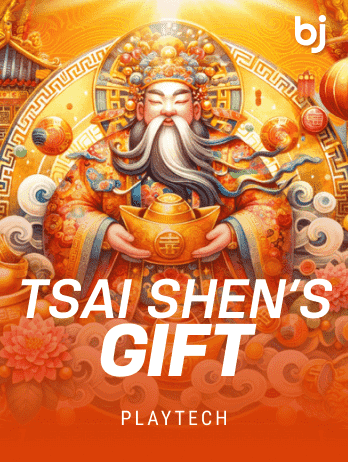 Tsai Shen's Giftpng