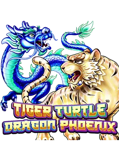 টাইগার টার্টল ড্রাগন ফিনিক্স