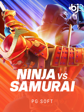 Ninja vs Samuraipng